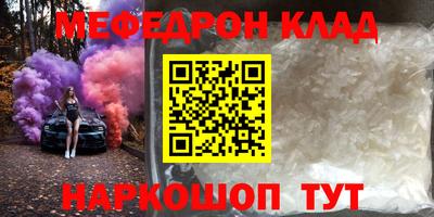 бутик Тара