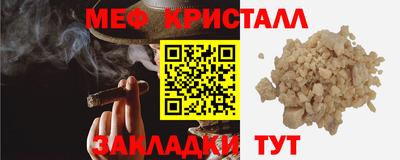 бутик Тара