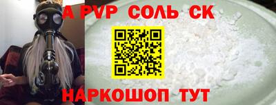 бутик Тара