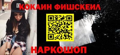 бутик Тара