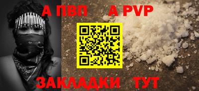 MDMA Premium VHQ Тверь