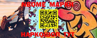 MDMA Premium VHQ Тверь