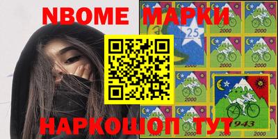 MDMA Premium VHQ Тверь