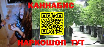 соль курить ск Татарск