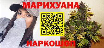 бутик Тара