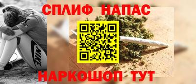 бутик Тара