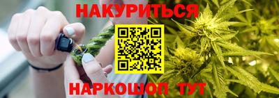 бутик Тара