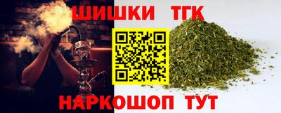 бутик Тара