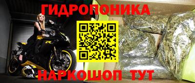 бутик Тара