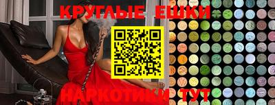 MDMA Premium VHQ Тверь
