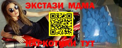 бутик Тара