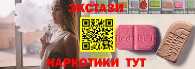 MDMA Premium VHQ Тверь