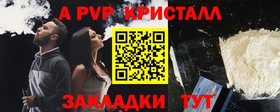 бутик Тара