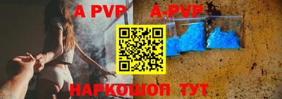 MDMA Premium VHQ Тверь