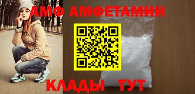 MDMA Premium VHQ Тверь