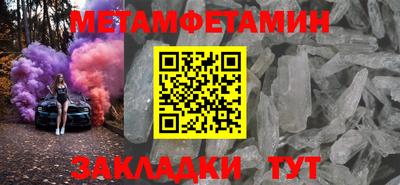 MDMA Premium VHQ Тверь