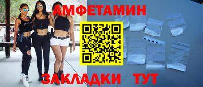 соль курить ск Татарск