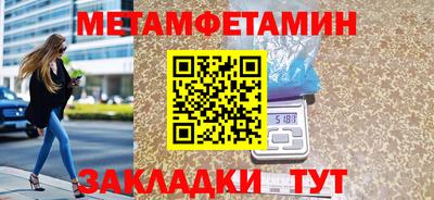 бутик Тара