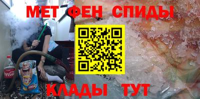 MDMA Premium VHQ Тверь