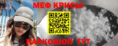 бутик Тара