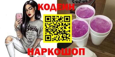 бутик Тара