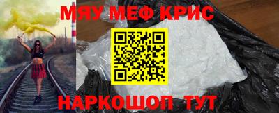 бутик Тара